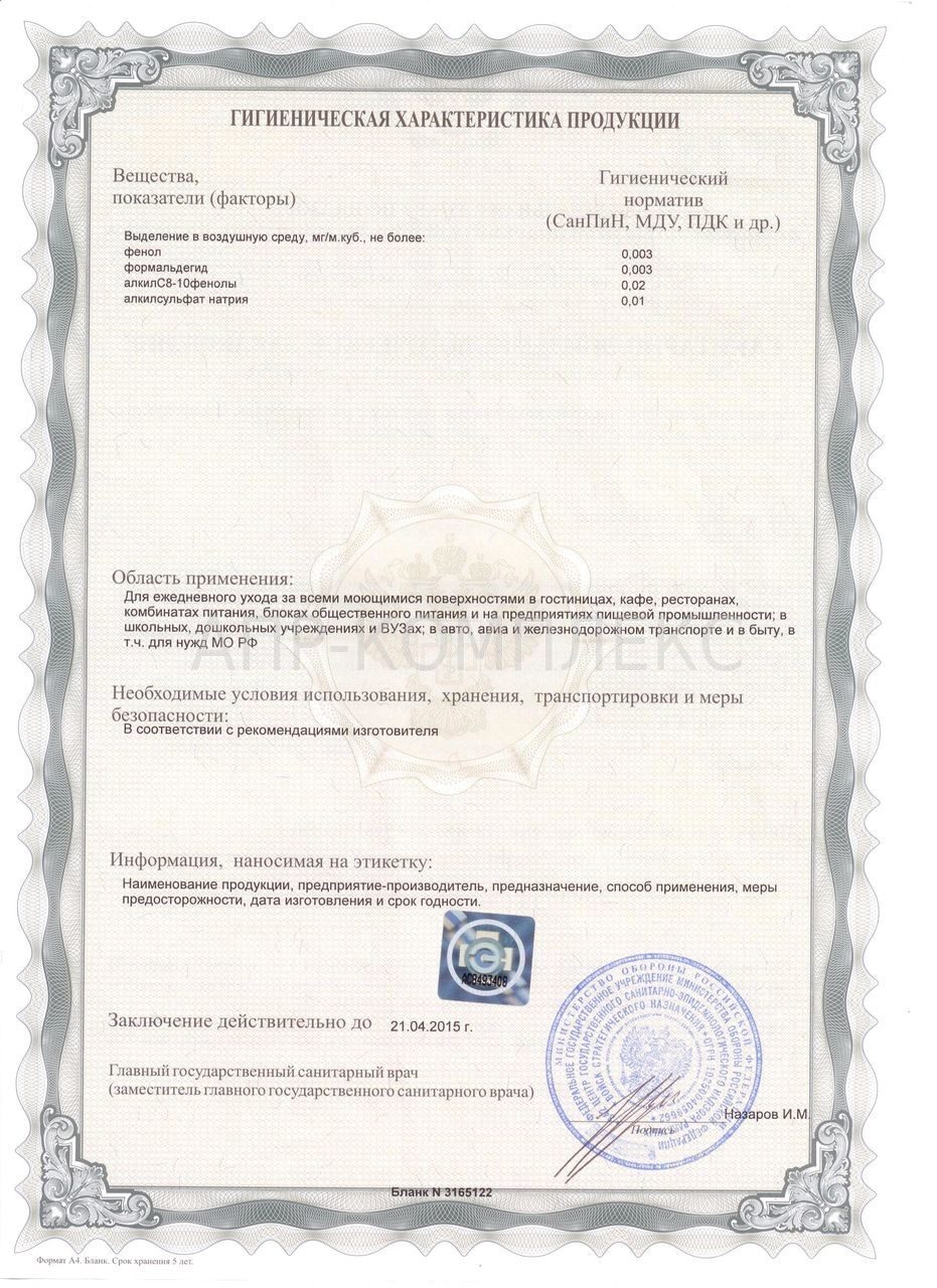 a research technical writing services company