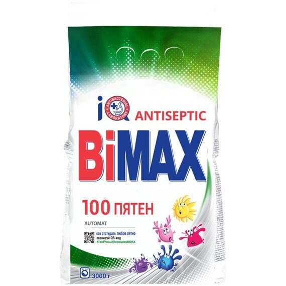 Порошок для машинной стирки BiMax "100 пятен", 3кг, 284949