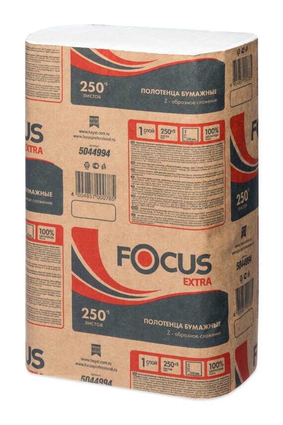 Полотенца Focus Extra, Z сложения, 250шт., 240*215, (5044994), 299962