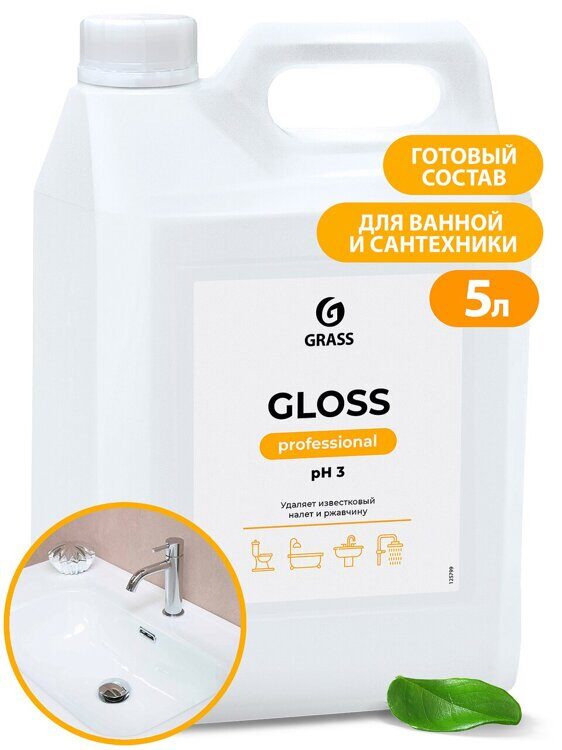 GRASS Gloss Professional Чистящее средство для санузлов (канистра 5 л), шт., 125799