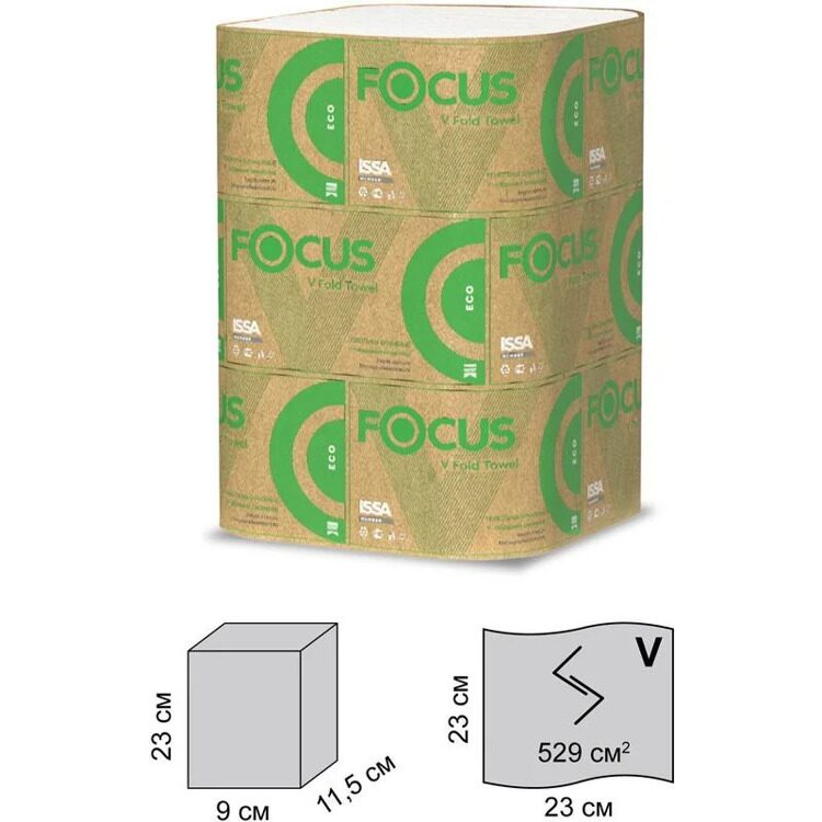 Полотенца бумажные листовые Focus H3 V-сложение (ZZ) 1-слойные белые 15 пачек по 250 листов, 5083741